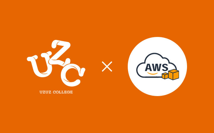 UZUZ COLLEGE X CISCO CERTIFIED CCNA