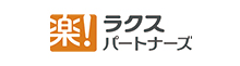 ラクスパートナーズ