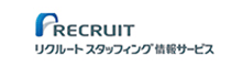 リクルートスタッフィング