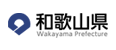 和歌山県