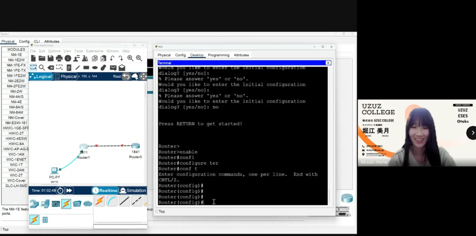 ウズカレITのマンツーマン授業の様子